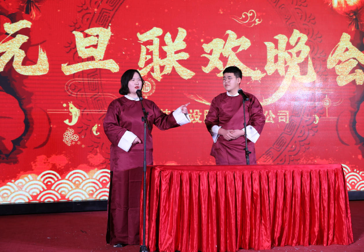 三國(guó)演義.png