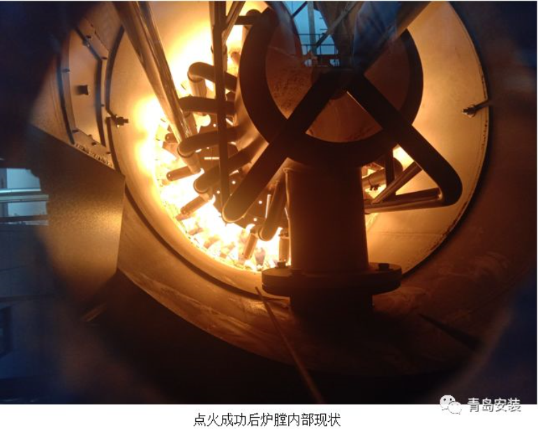 燃?xì)鉄崴仩t擴(kuò)建工程（一期）—鍋爐試運行點火成功